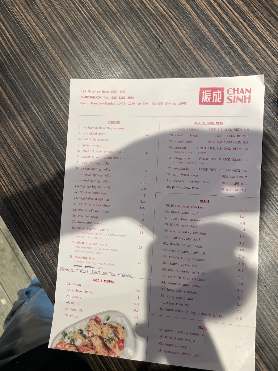 Menu Chan Sinh Tooting - Chinese Restaurant-1