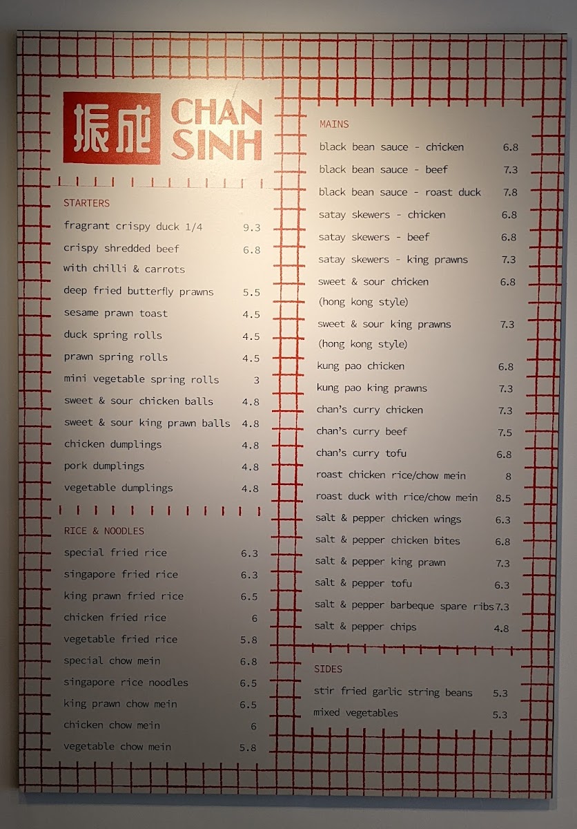 Menu Chan Sinh Tooting - Chinese Restaurant-3
